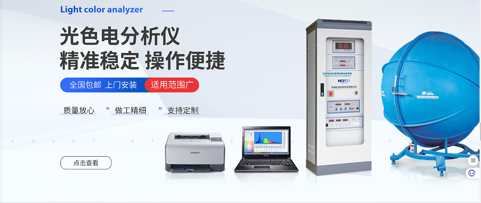 微信图片_20241106133208.png