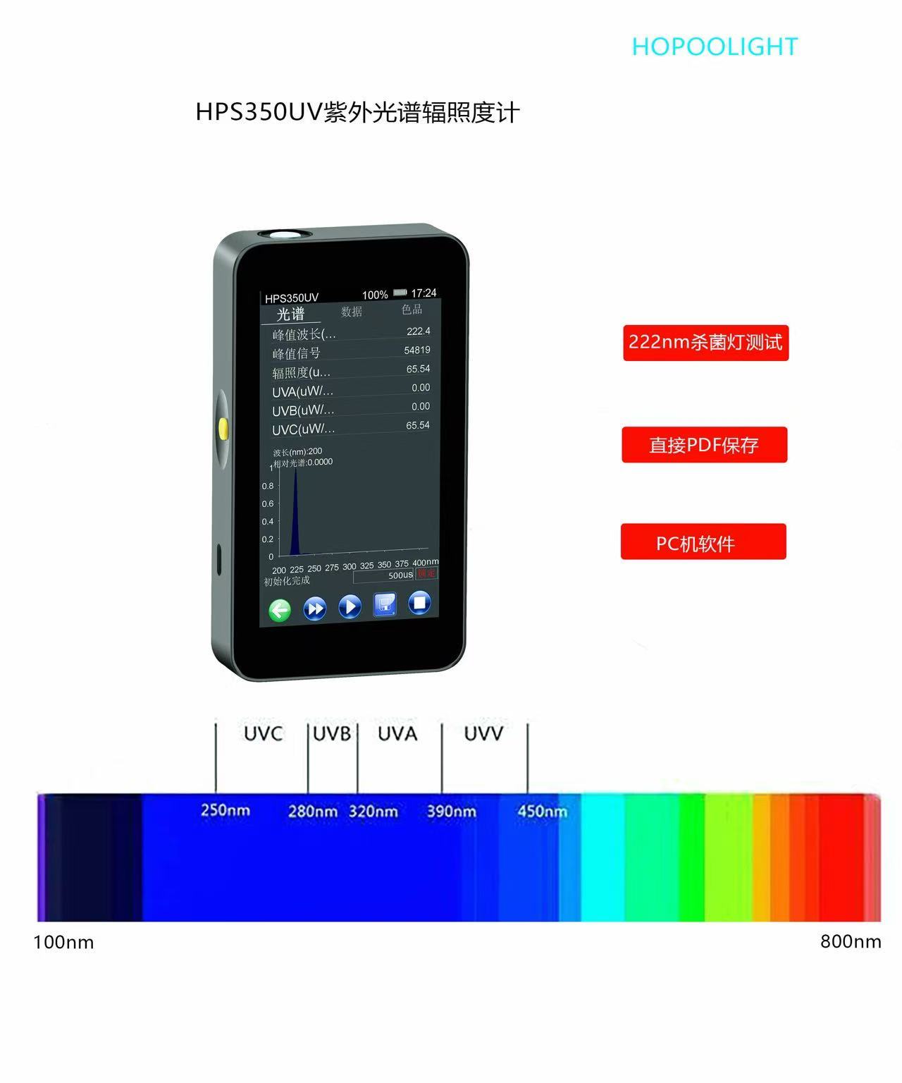 微信图片_20241107111648.jpg